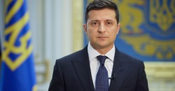 Президент Зеленский анонсировал создание экономического паспорта гражданина Украины - рис. 18