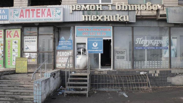 Объявлен план «Перехват»: под Днепром грабители взорвали банкомат и скрылись с деньгами - рис. 3