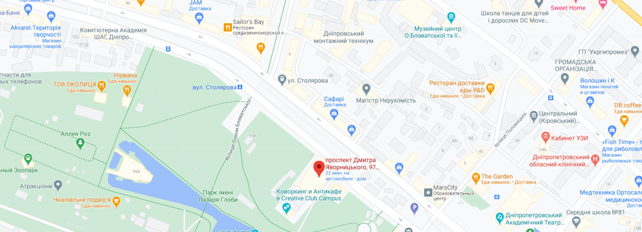 В Днепре на неделю могут перекрыть часть центрального проспекта - рис. 1