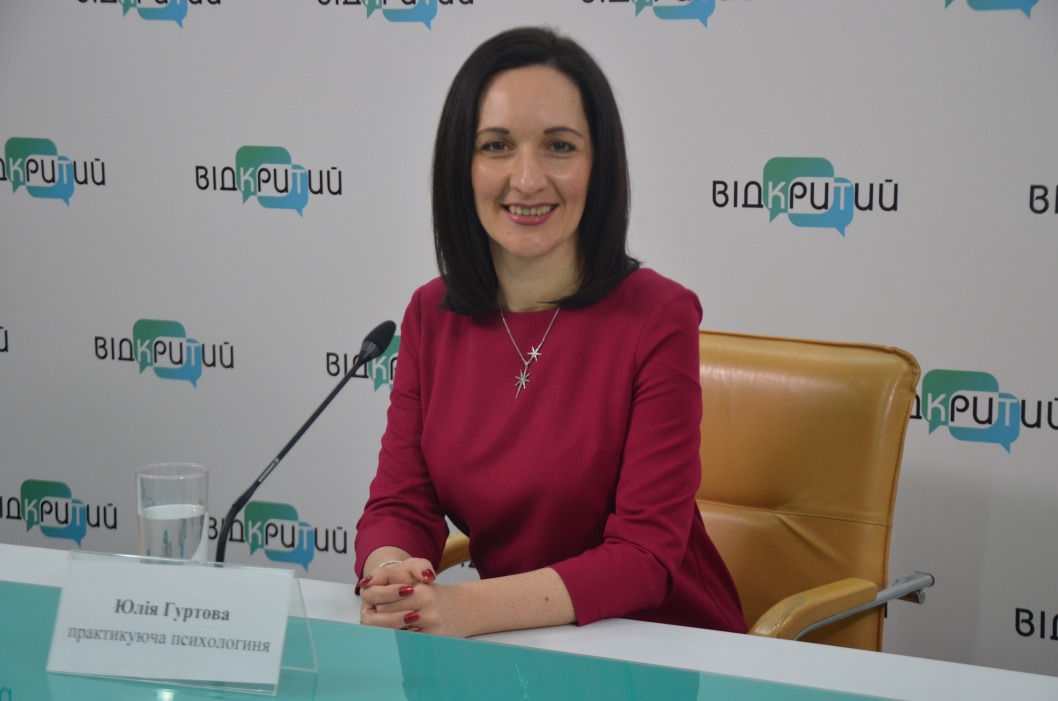 Лінь і прокрастинація - різні речі, - дніпровська психологиня Юлія Гуртова - рис. 1