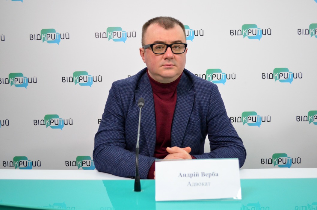 Дніпровські фахівці про новий закон щодо дитячої порнографії - рис. 1