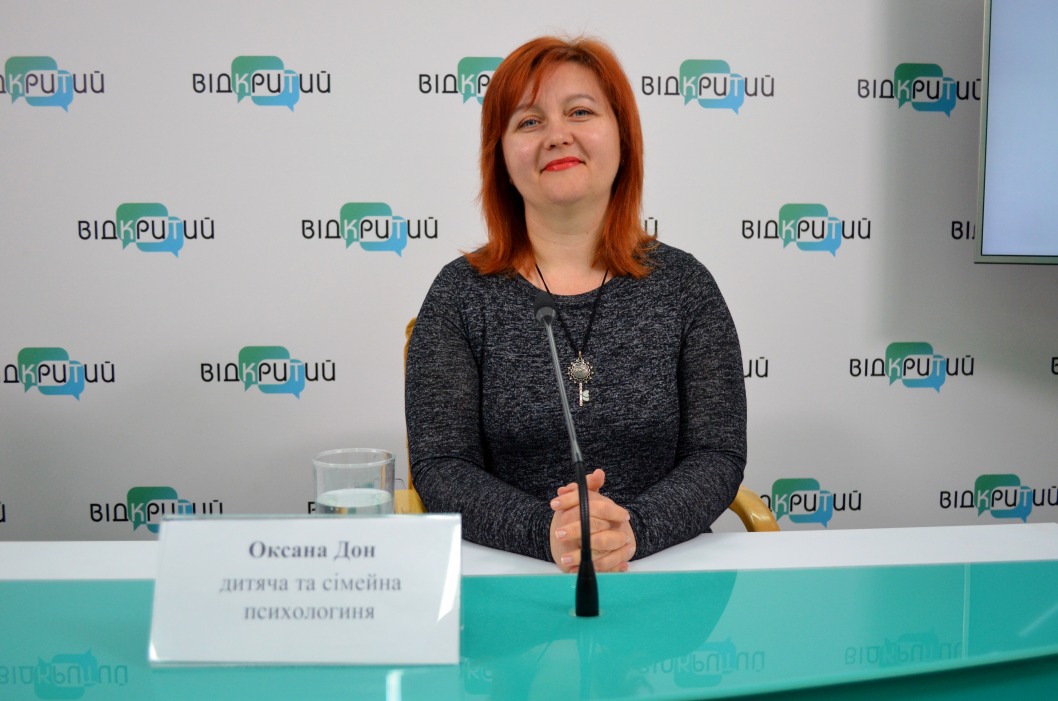 Дніпровські фахівці про новий закон щодо дитячої порнографії - рис. 2