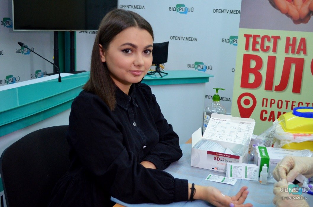 Днепряне могут бесплатно сдать тест на ВИЧ - рис. 7