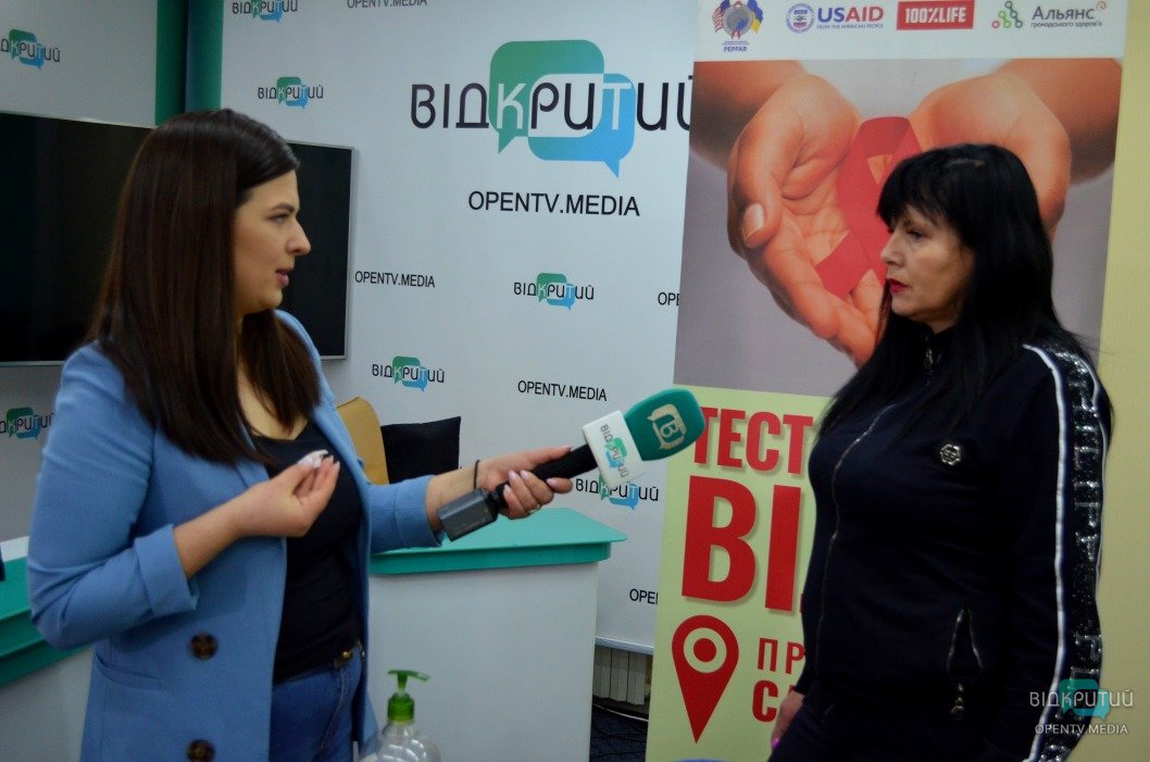 Днепряне могут бесплатно сдать тест на ВИЧ - рис. 3