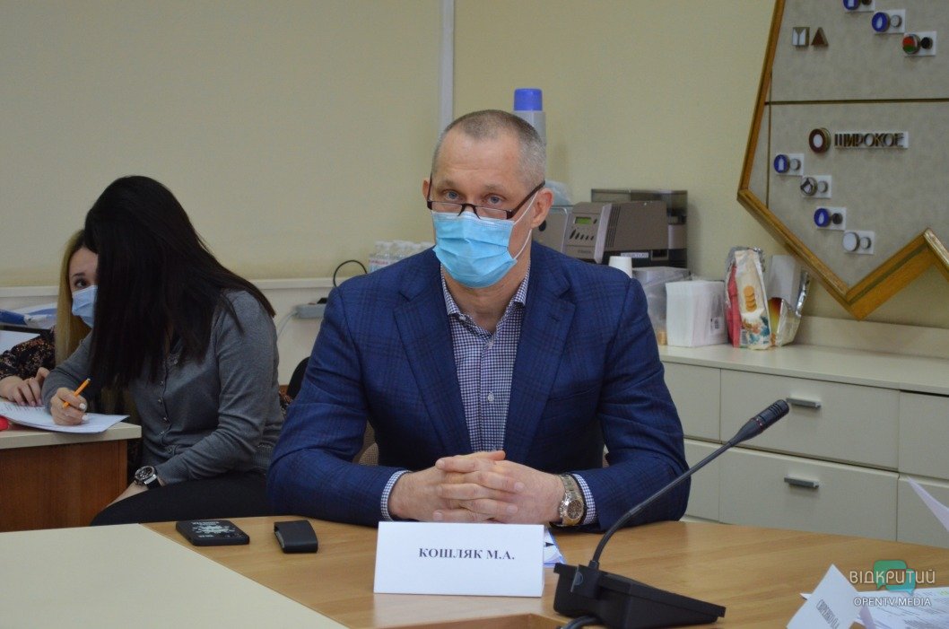 В Днепропетровском облсовете обсудили план борьбы с наркозависимостью среди детей - рис. 5