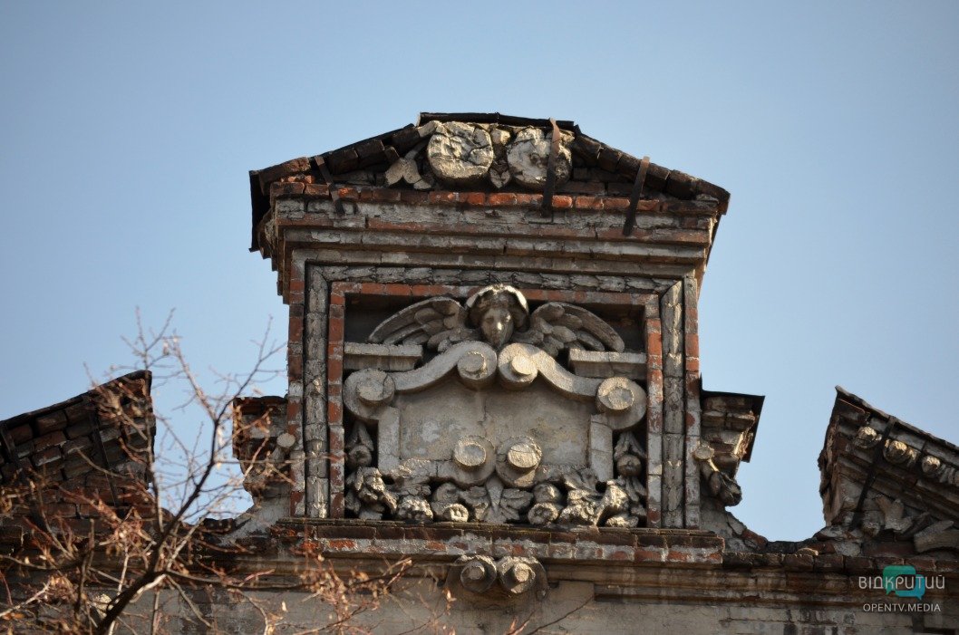 В центре Днепра отреставрируют фасад особняка с ангелом и львом - рис. 5