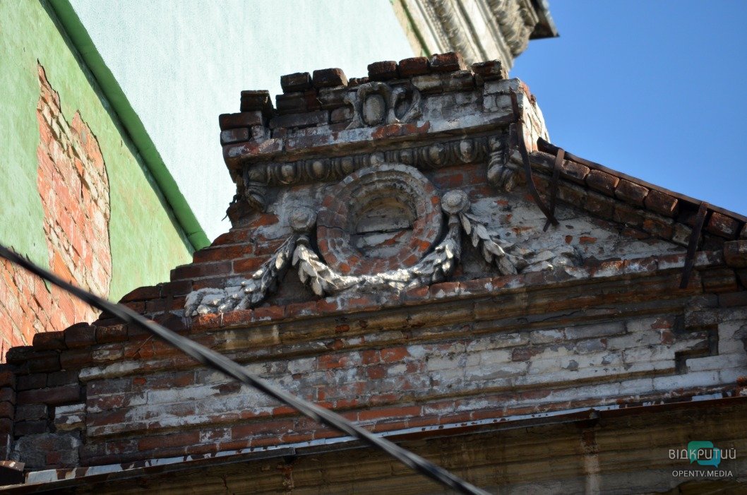В центре Днепра отреставрируют фасад особняка с ангелом и львом - рис. 4