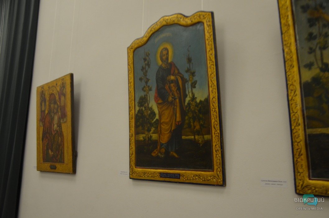 В Днепре в художественном музее открылась выставка икон - рис. 7