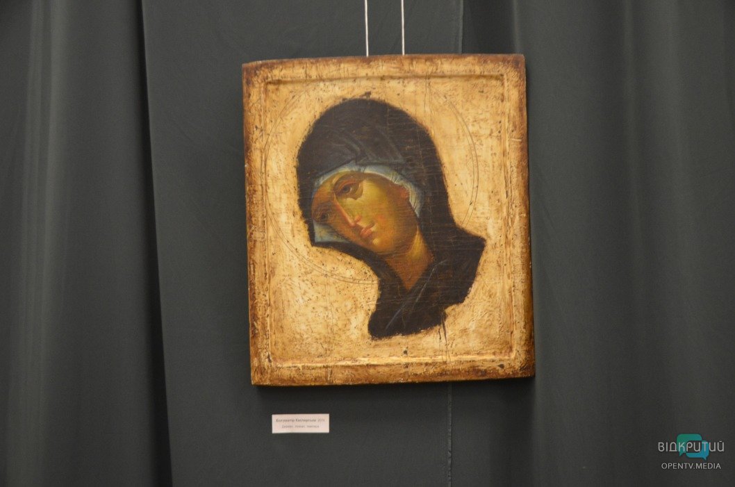 В Днепре в художественном музее открылась выставка икон - рис. 12