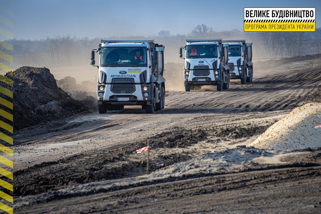 На Днепропетровщине начали строительство последнего участка Решетиловской трассы - рис. 2