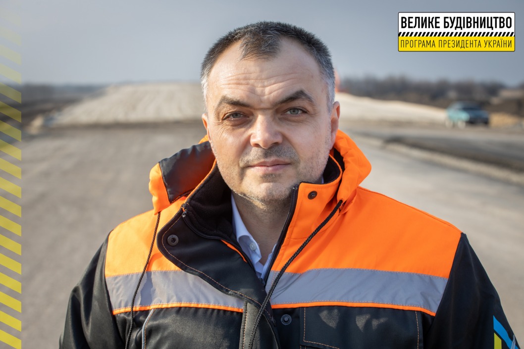 На Днепропетровщине начали строительство последнего участка Решетиловской трассы - рис. 6