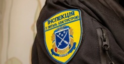 В частном секторе Днепра шум от трансформатора мешал жить семье почти три года - рис. 4