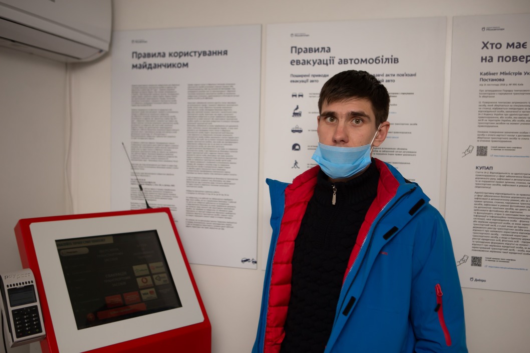В украинских городах хотят ввести такую же систему парковок, как в Днепре - рис. 11