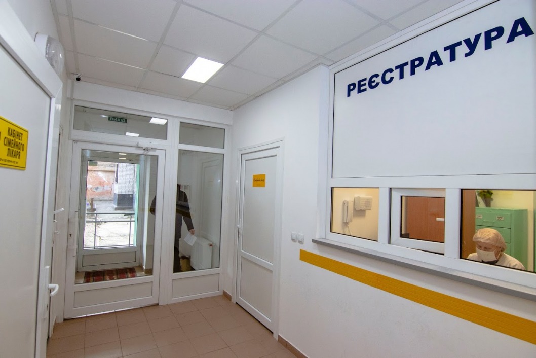В Днепре после реконструкции открыли новую амбулаторию медцентра №7  - рис. 7