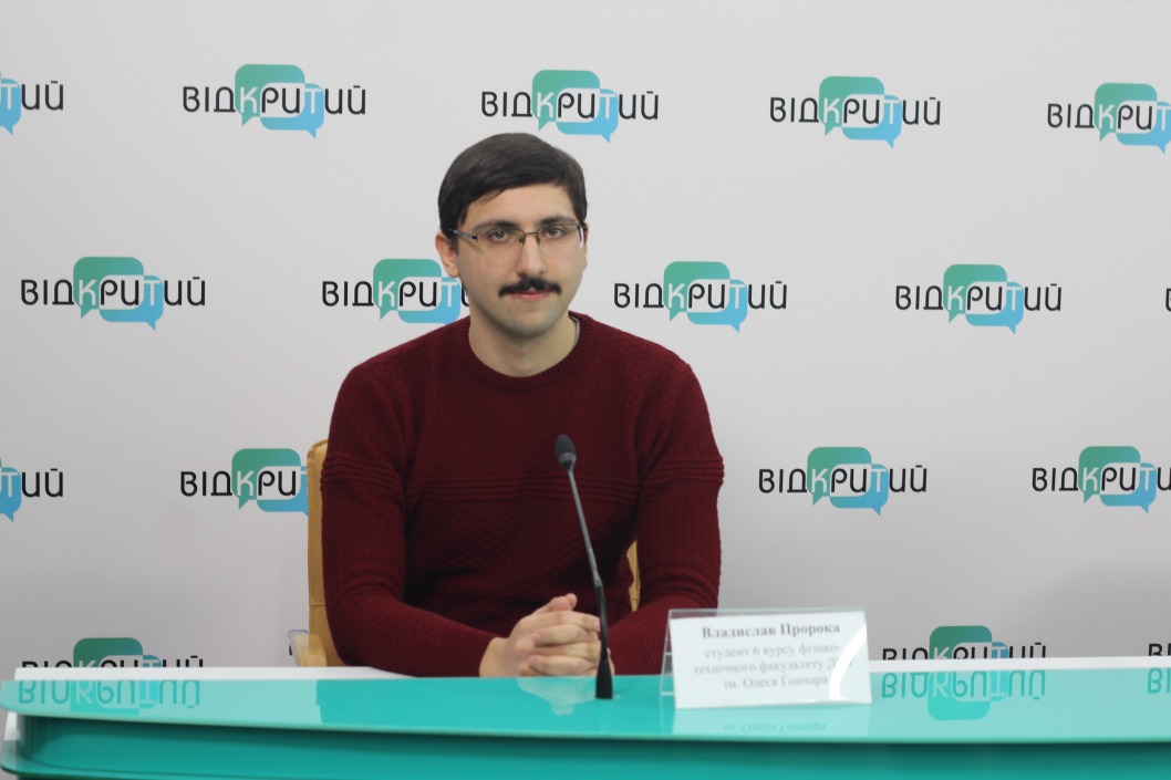 Студенти дніпровського університету планують підкорити космос - рис. 2
