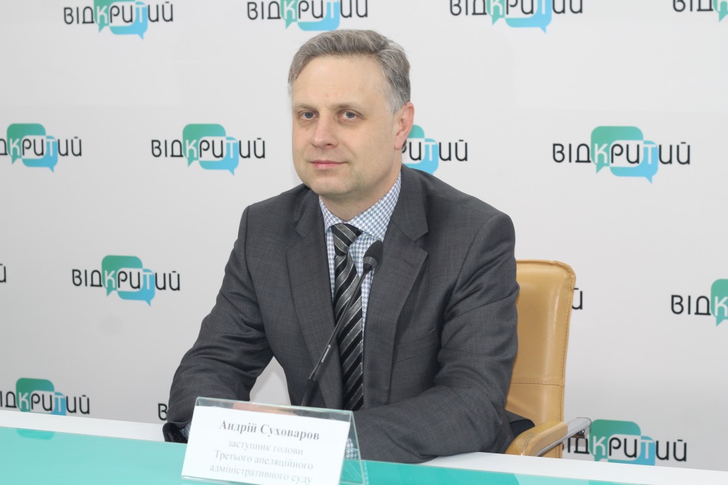Система "Електронний суд": як вона допомагає дніпрянам економити час і кошти - рис. 1