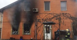 В Кривом Роге горел двухэтажный жилой дом - рис. 6