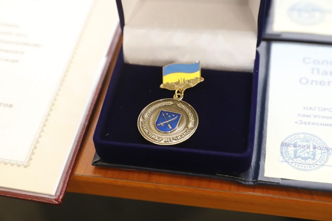 В Днепре ко Дню украинского добровольца бойцов наградили медалями «Защитник Отечества» - рис. 2