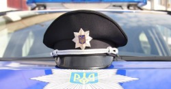 Полиция нашла пропавшую женщину из Новомосковска - рис. 3