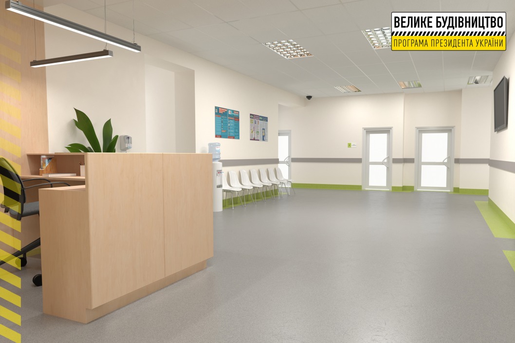 Приемное отделение Никопольской городской больницы станет современнее - рис. 1