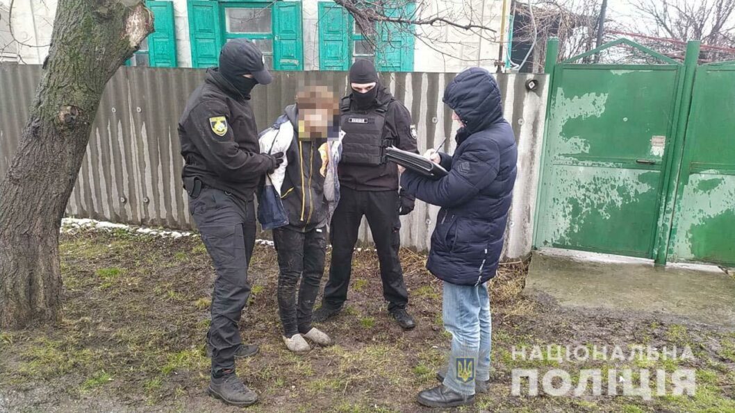 В Павлограде полиция задержала наркоторговца (ФОТО + ВИДЕО) - рис. 1