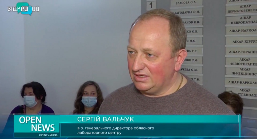 В Днепропетровской области вакцинировали уже почти 5 тысяч жителей - рис. 3