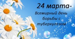 24 марта 2021 года: какой сегодня праздник, приметы, традиции, День ангела - рис. 13