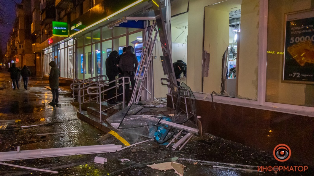 Взрыв в банке и прием первоклашек в школы: ТОП-5 новостей недели в Днепре - рис. 2