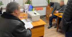 На Днепропетровщине на взятке погорели четверо высокопоставленных чиновников - рис. 12