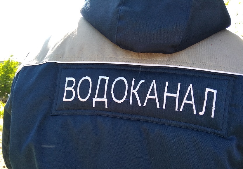 В Днепре аварийное отключение воды (АДРЕСА) - рис. 1