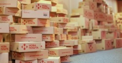 В Днепре «Новая почта» поднимает тарифы на доставку - рис. 2