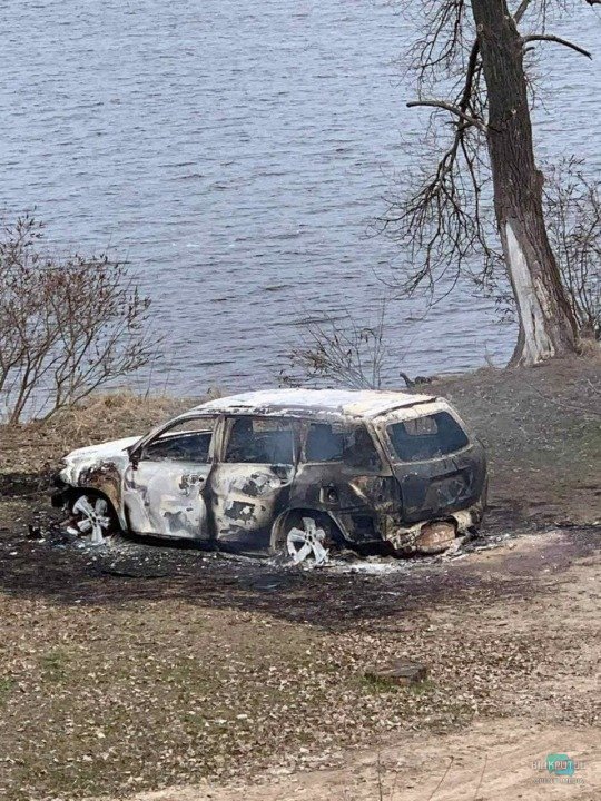 Пропавший в Днепре директор оружейного магазина сгорел в своем авто (Фото +18) - рис. 1