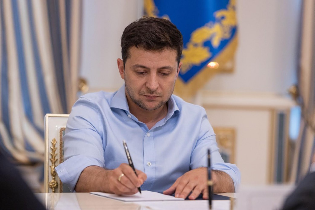 Президент Зеленский назначил нового главу Каменской РГА - рис. 1