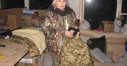 В Днепропетровской области убили волонтера Анжелу Мочинскую, - СМИ - рис. 2