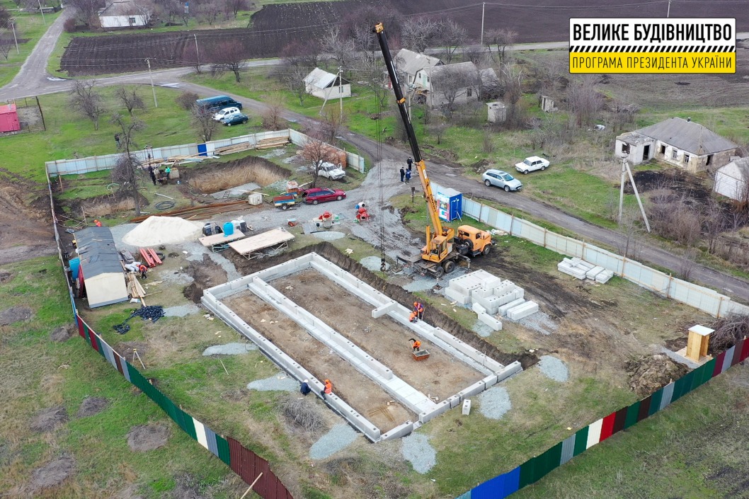 На Днепропетровщине появится современная амбулатория с телемедицинским комплексом - рис. 5