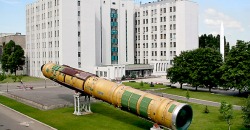 В днепровском КБ "Южное" разрабатывают сверхзвуковую ракету - рис. 1