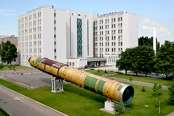 В днепровском КБ "Южное" разрабатывают сверхзвуковую ракету - рис. 1