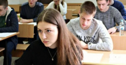 В Украине отменили итоговую аттестацию для школьников - рис. 14