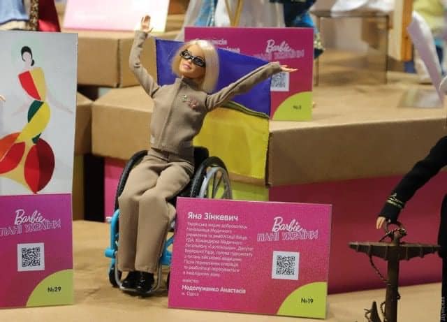 Волонтер из Днепра стала моделью для куклы Barbie - рис. 2