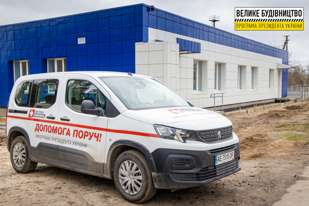 На Днепропетровщине возводят «с нуля» современную амбулаторию - рис. 8
