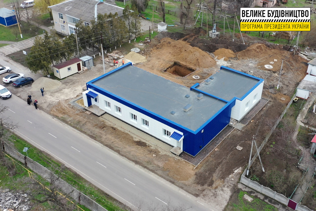 На Днепропетровщине возводят «с нуля» современную амбулаторию - рис. 2