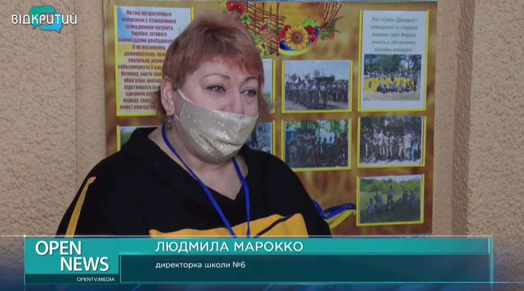 В Днепре для абитуриентов провели пробное ВНО - рис. 4