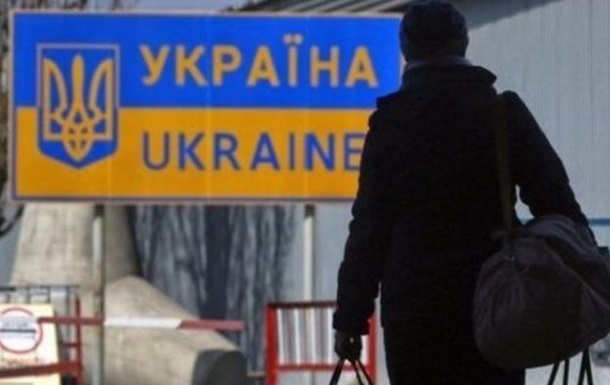 Россия угрожает депортировать из страны более 150 000 украинцев - рис. 1