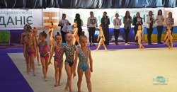 В Днепре стартовал VI Всеукраинский турнир по художественной гимнастике (ФОТО) - рис. 20