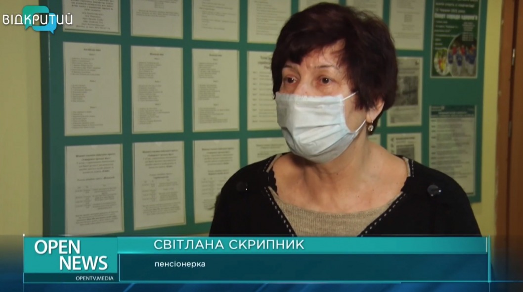 Новая реформа и переиндексация: в Украине увеличился пенсионный возраст для женщин - рис. 2