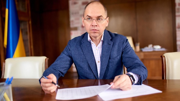 Глава МОЗ призвал «развязать руки» украинским компаниям для создания вакцины - рис. 1