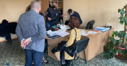 На Днепропетровщине СБУ поймала полицейских на торговле наркотиками - рис. 4