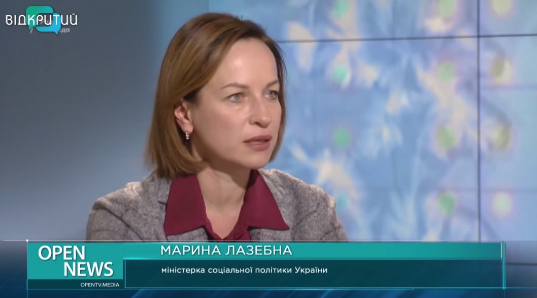 Новая реформа и переиндексация: в Украине увеличился пенсионный возраст для женщин - рис. 4