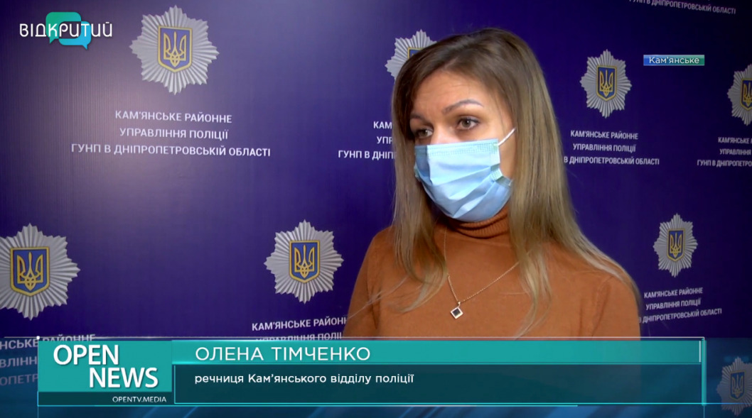 Нашли в полиэтиленовом пакете: в Днепре борются за жизнь новорождённого - рис. 5