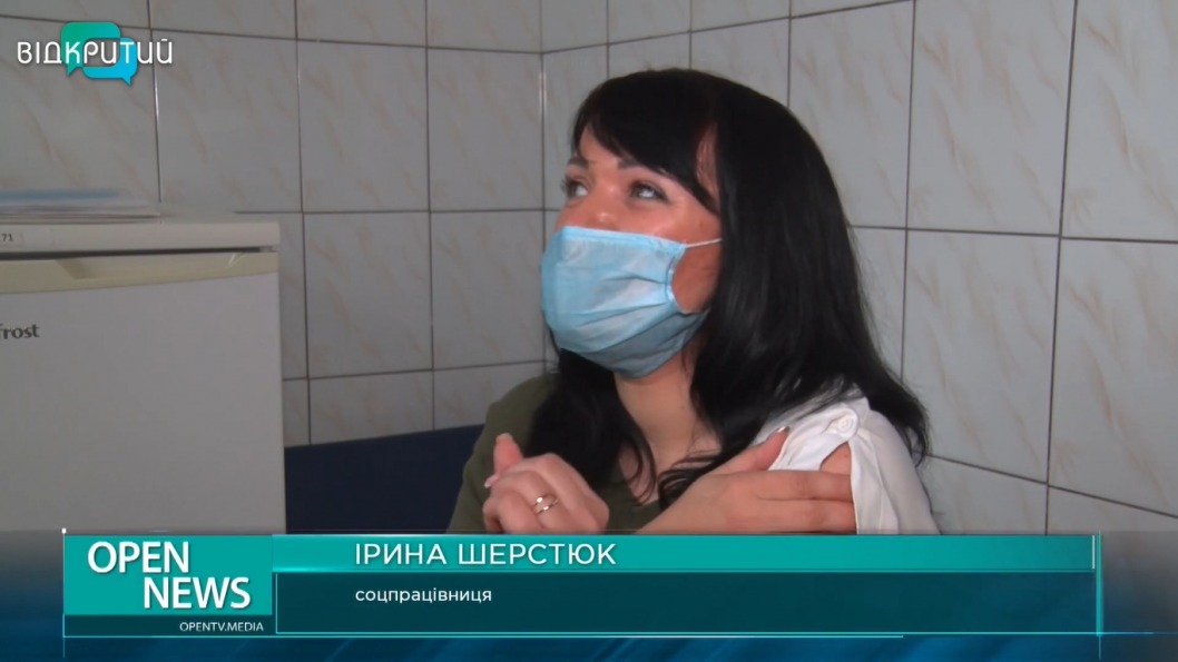 В Слобожанской ОТГ продолжают плановую вакцинацию от коронавируса - рис. 2